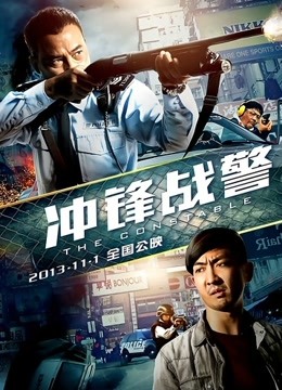 私人玩物 3月最新作品 &#8211; 红色情趣肚兜铃铛[33P/2V/542MB]